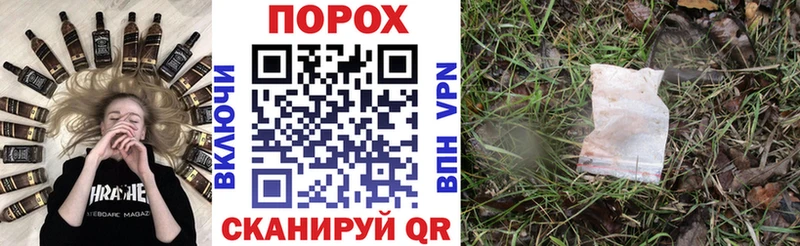 как найти   Гаврилов Посад  АМФ Premium 