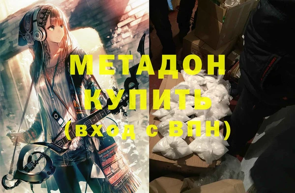 не бодяженный Липки