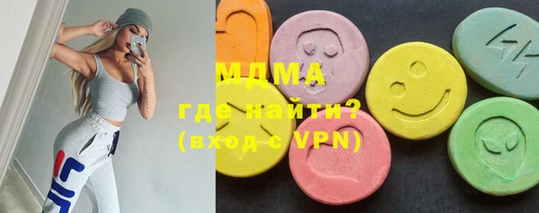 а пвп мука Заволжье