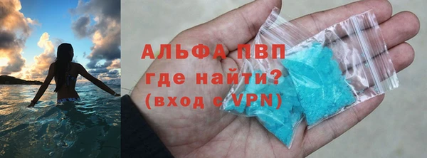 не бодяженный Липки