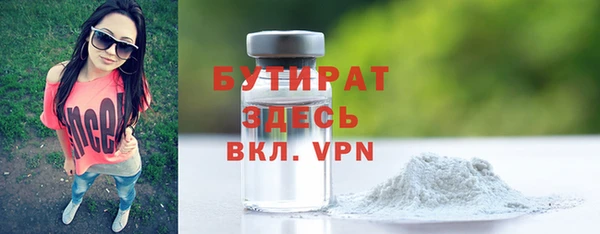 не бодяженный Липки