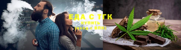 не бодяженный Липки