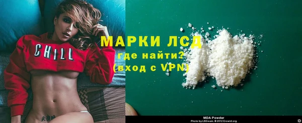 не бодяженный Липки