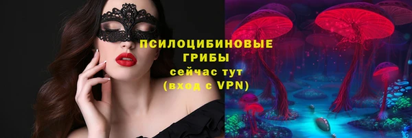 мефедрон мука Лиски