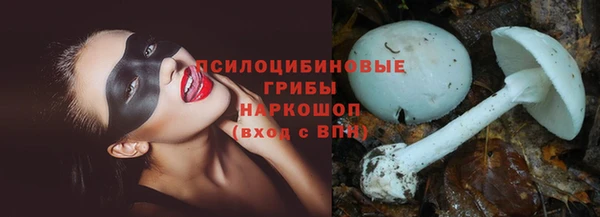 мефедрон мука Лиски