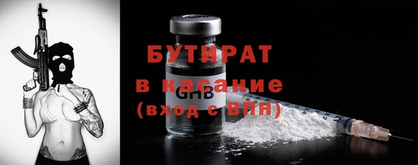 не бодяженный Липки