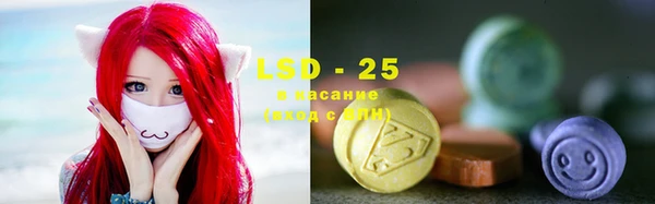не бодяженный Липки