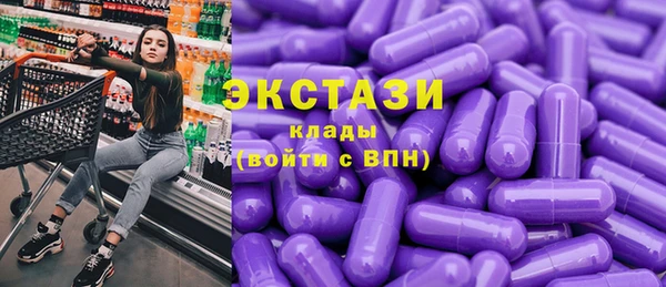 мефедрон мука Лиски