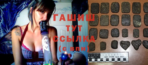 не бодяженный Липки
