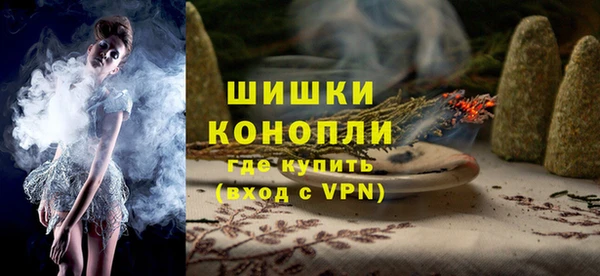 героин Беломорск