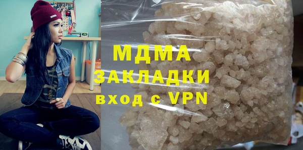 не бодяженный Липки
