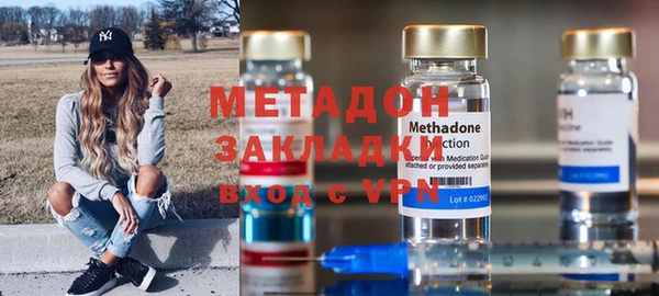 герыч Алагир