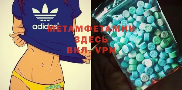 не бодяженный Липки
