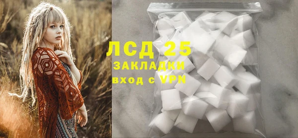 не бодяженный Липки