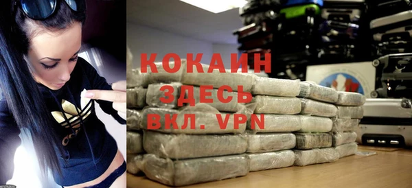 меф Анжеро-Судженск