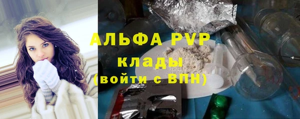 не бодяженный Липки