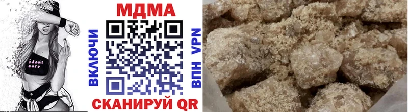 MDMA VHQ  сколько стоит  Гаврилов Посад 